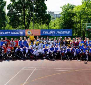 Centre “Our Kids” hosted the First Ukrainian Inline-skater Hockey Championship