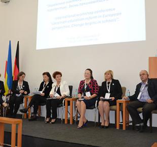 Міжнародна конференція на тему освітньої реформи в Україні в Центрі «Наші Діти»
