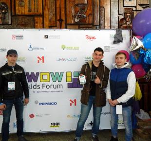 "OUR KIDS" TEENS VISITED WOW KIDS CHARITY FORUM